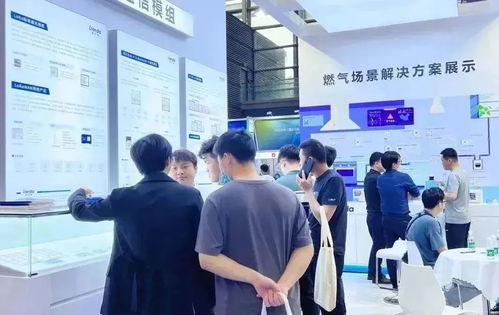 利尔达携新产品、新方案、新技术惊艳亮相深圳燃气展，北京技术服务实力护航